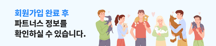3월 1일 여러분께 전격 오픈합니다!