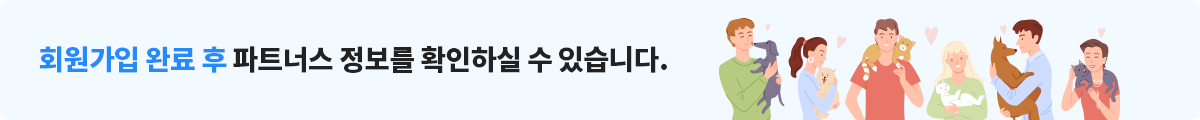 3월 1일 여러분께 전격 오픈합니다!